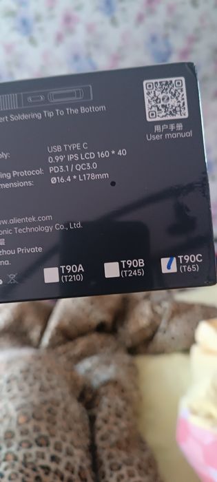 USB паяльник Alientek T90 В 140Вт жало Т245