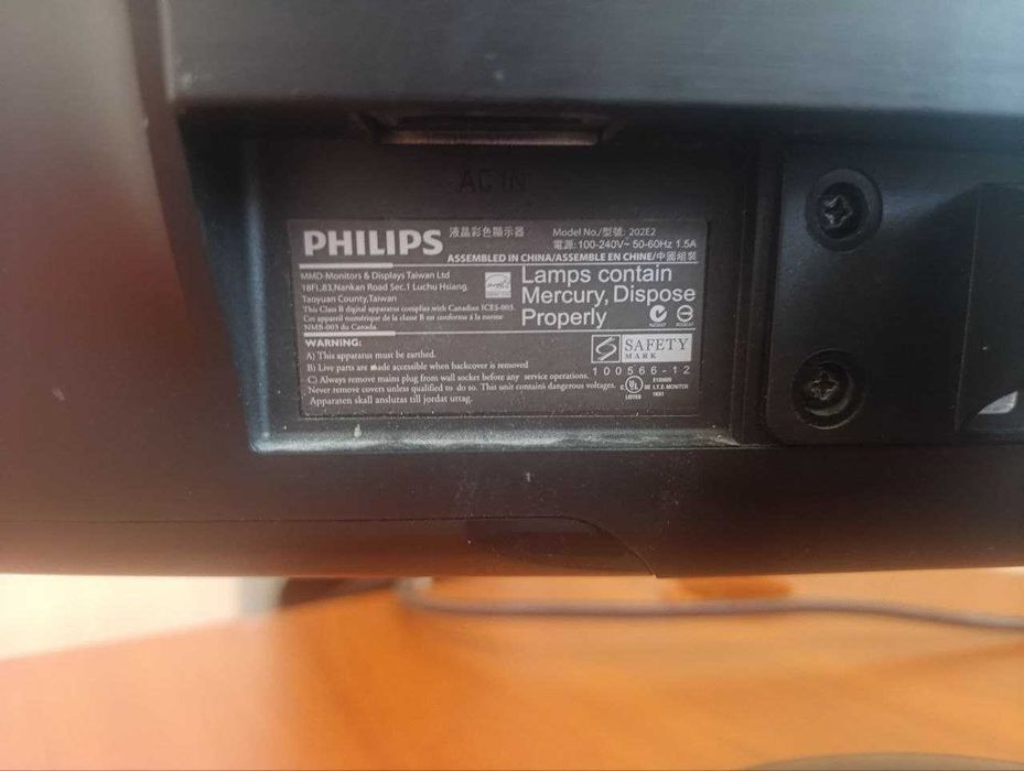 Монітор Philips 202 e2