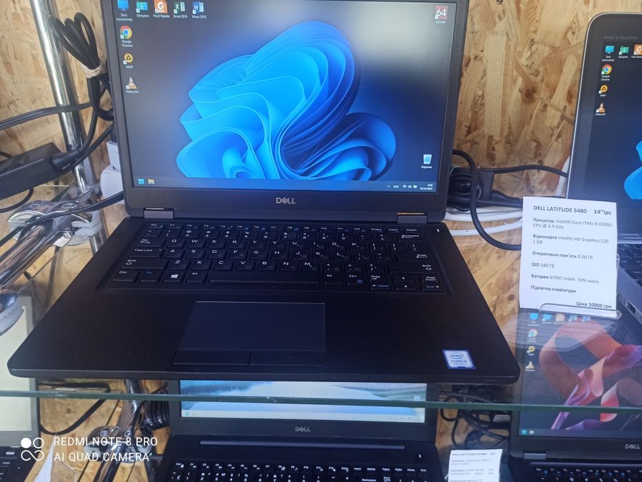 Ноутбуки,телефони,телевізори не дорого  в гарному робочому стані,є виб