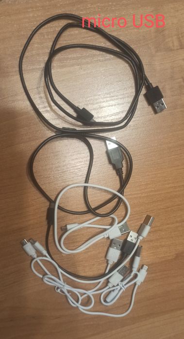 Kabel zasilający, euro scart ,  USB-C , micro-USB ,