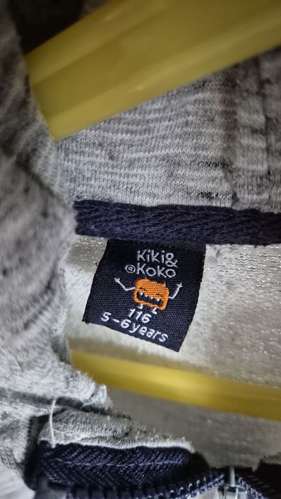 Bluza 116 z kapturem rozpinana Kiki&Koko szara
