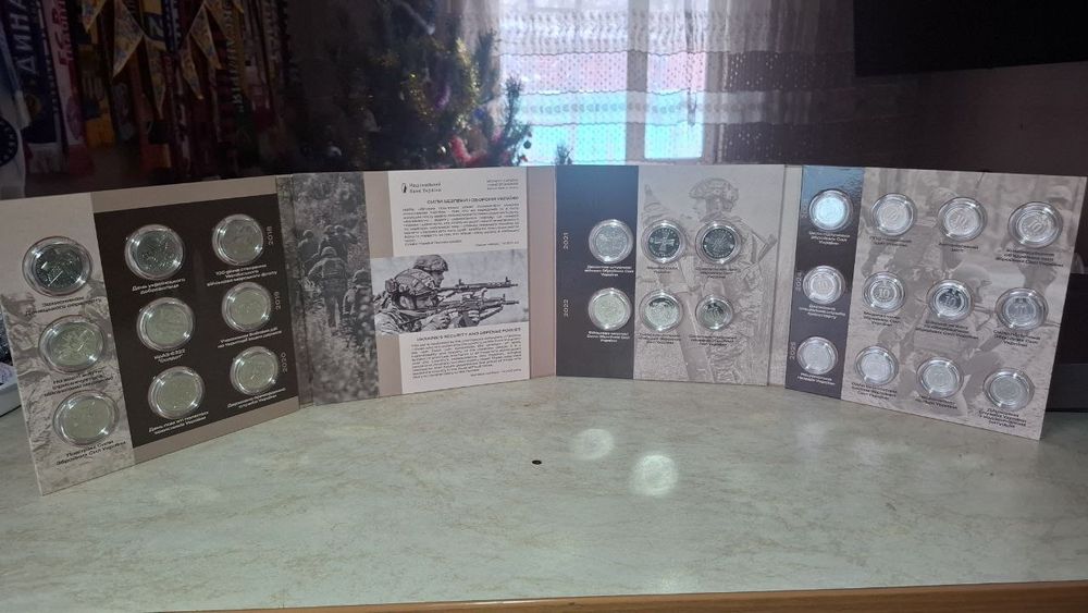 Набір обігових пам’ятних монет “Сили безпеки і оборони України”