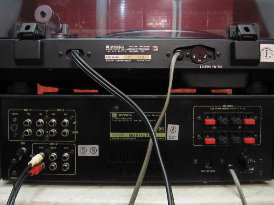 ТОПОВА Вінілова Стереосистема «OPTONICA» - Підсилювач + Проигравач