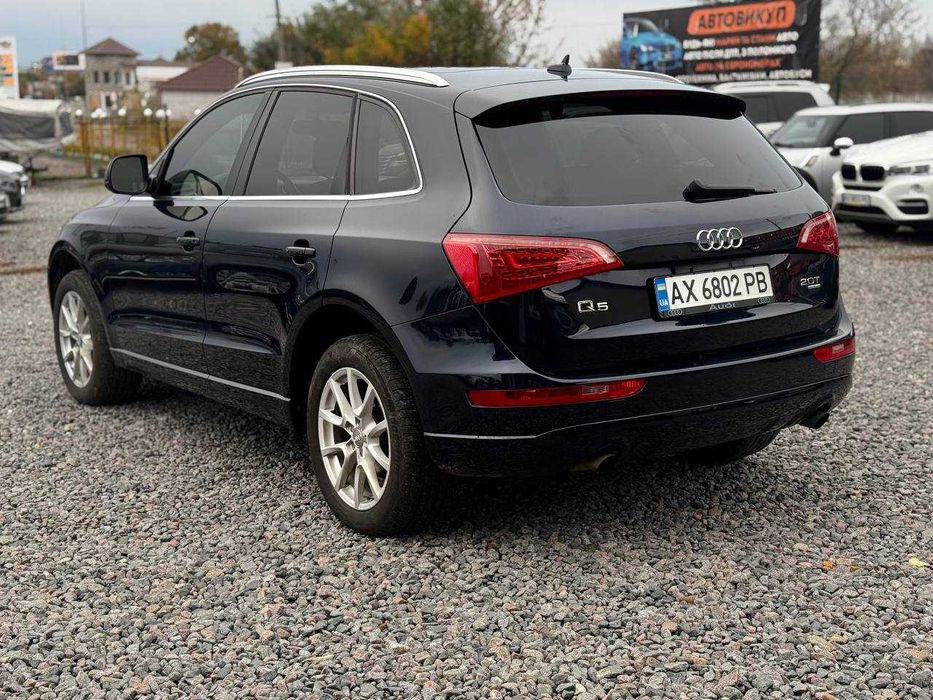 Audi Q5 | 2012 рік | 2.0 бензин | Quattro |