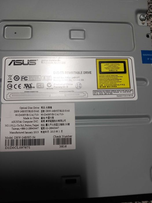 DVD/CD  Marca Asus