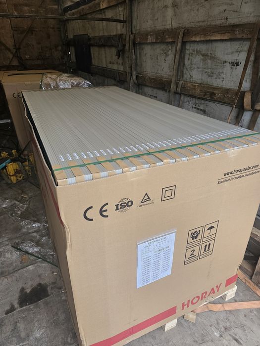 Сонячна панель сонячні панелі 590w HOREY N-type