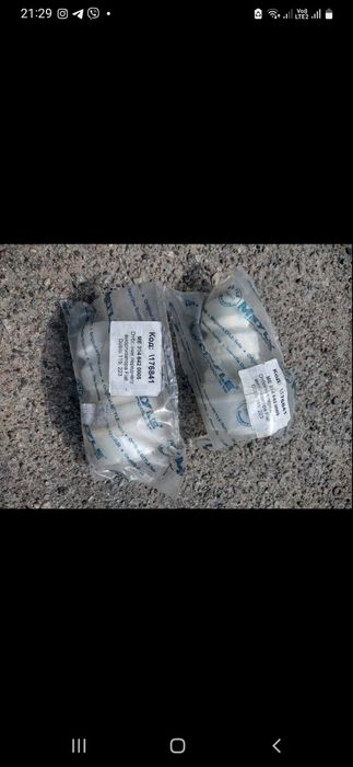 Продам отбойники (2шт)