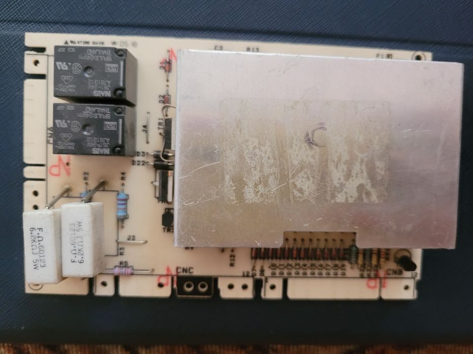 Модуль пральної машини Ardo