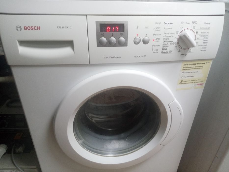 Бош классик на 5кг 1000 обертів