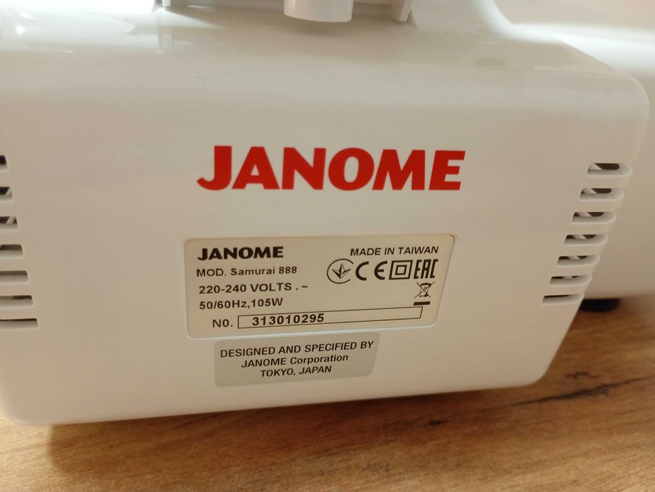 Оверлок  Janome 888
