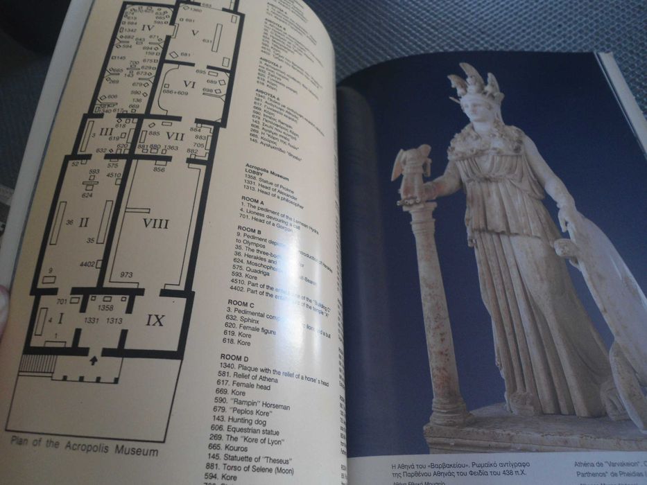 The Atenian Acropolis por Helen Frantzi