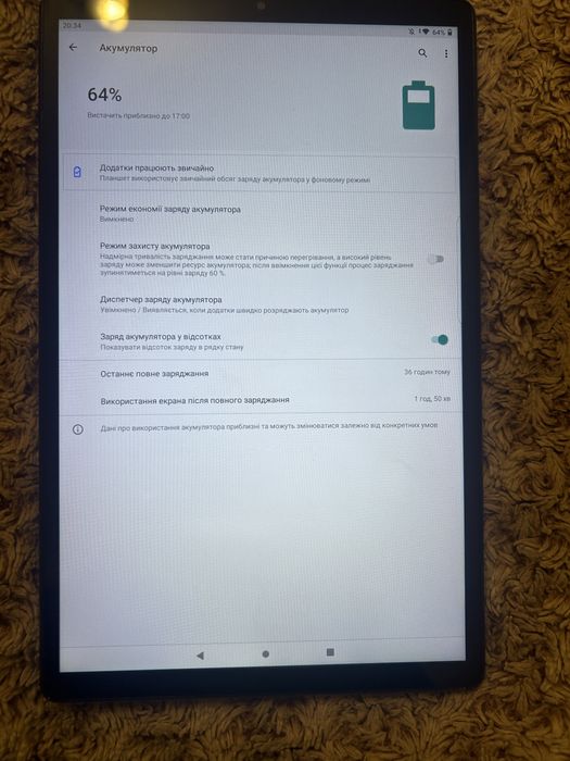 планшет Lenovo tab m10 fhd plus