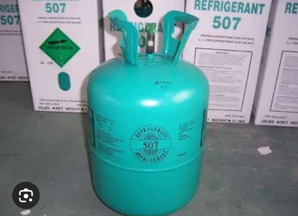 Продам Фрион R-507