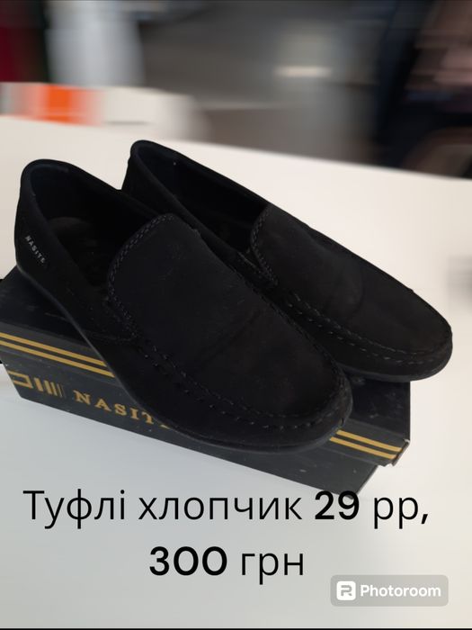 Туфлі для хлопчика, в гарному стані, 19,5-20мм