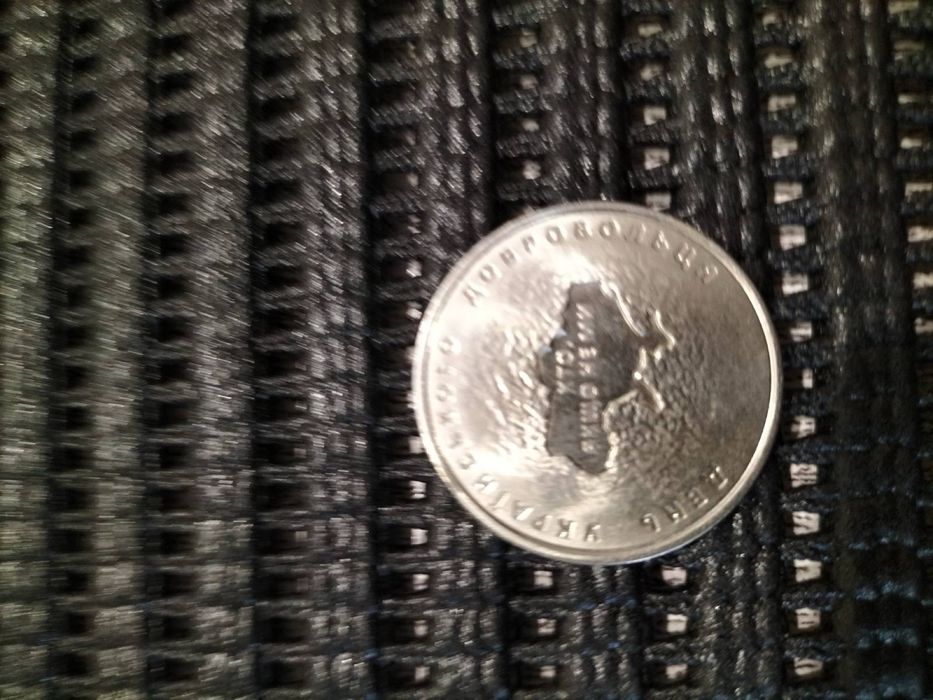 Монеты СССР редкие