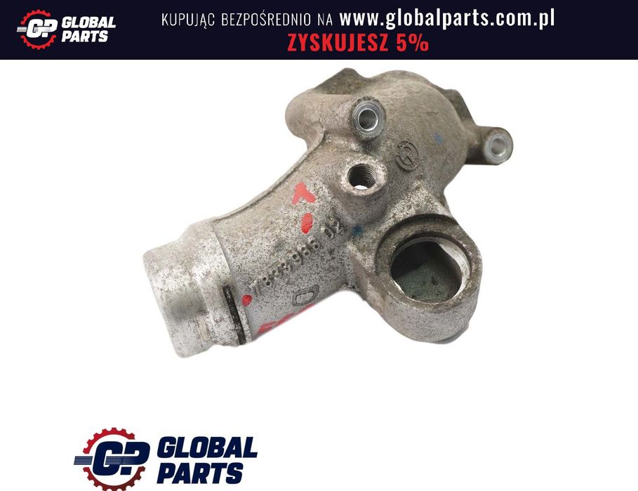 BMW E60 M5 E63 M5 Termostat 1-5