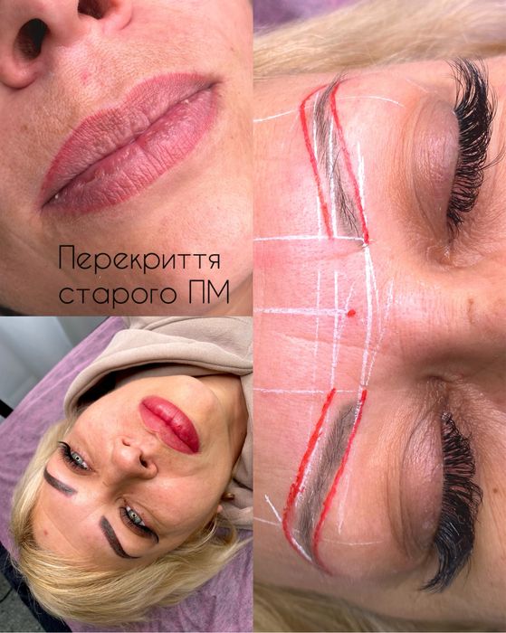 Перманентний макіяж татуаж губи брови міжвійка ПМ