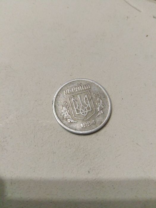 Продам 2 коп. Алюминий