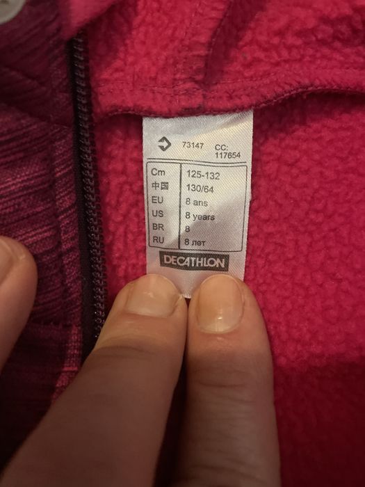 Casaco Quechua 8 anos