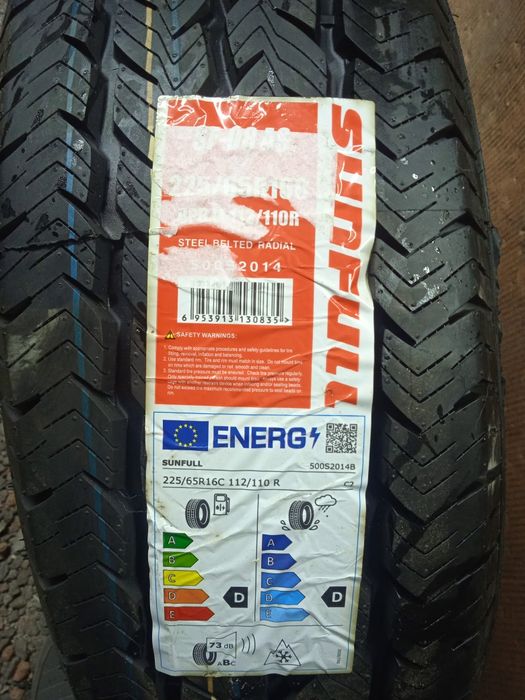 Шина 225/65/16c Sinfull sf-08 as.