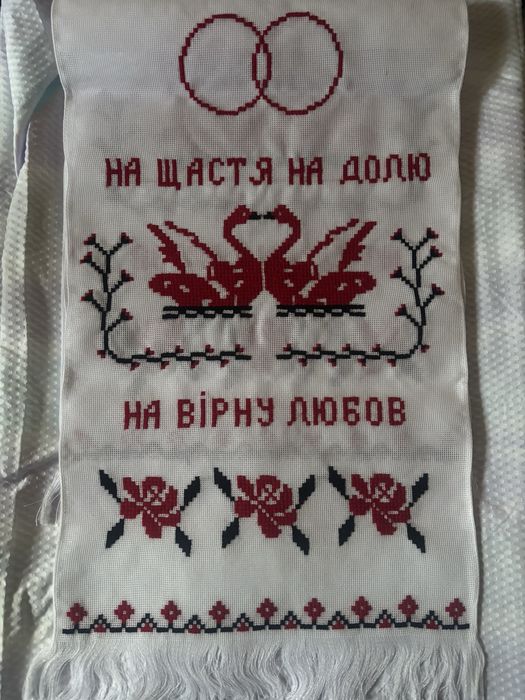 Вишитий рушник,700 грн.