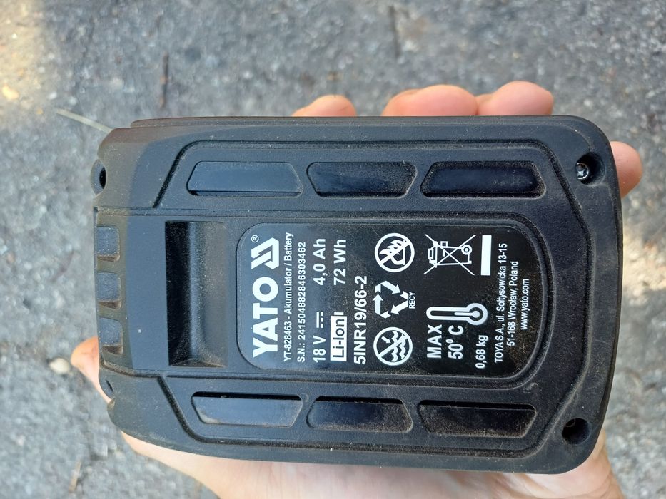 Продам акамуляторну мотофризу