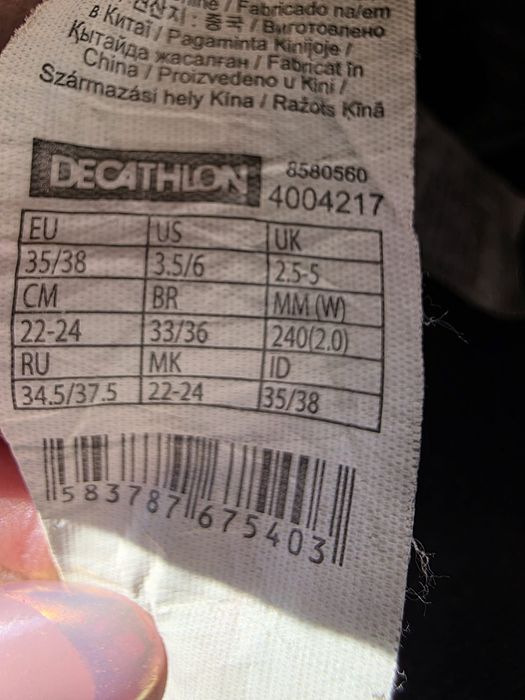 Łyżworolki Decathlon Oxelo 35-38