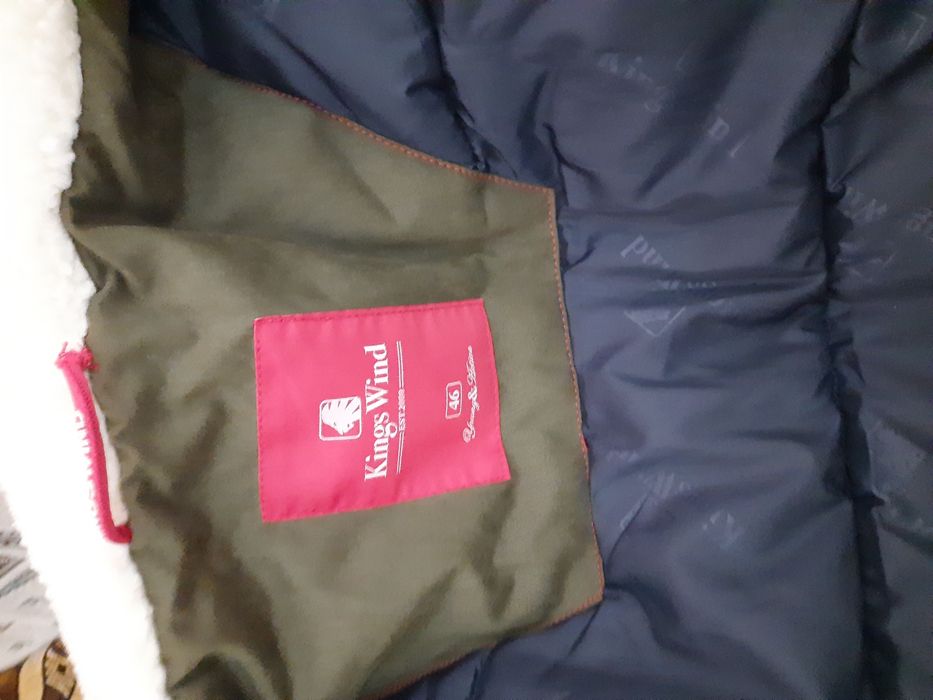 Продам чоловічу куртку.