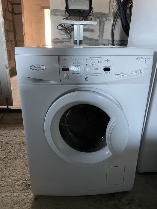 Oddam pralkę automatyczną Whirlpool