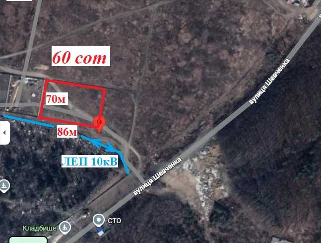 Продаж землі під виробництво, склади (11,02)