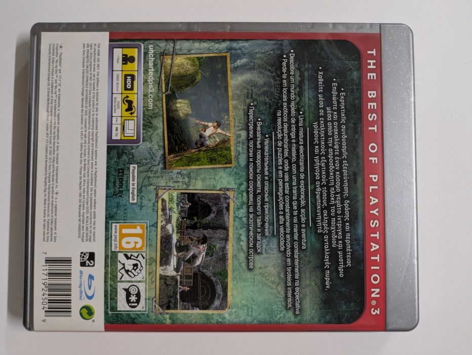 Uncharted: Drake's Fortune