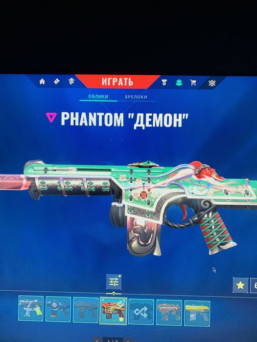 Продам аккаунт VALORANT