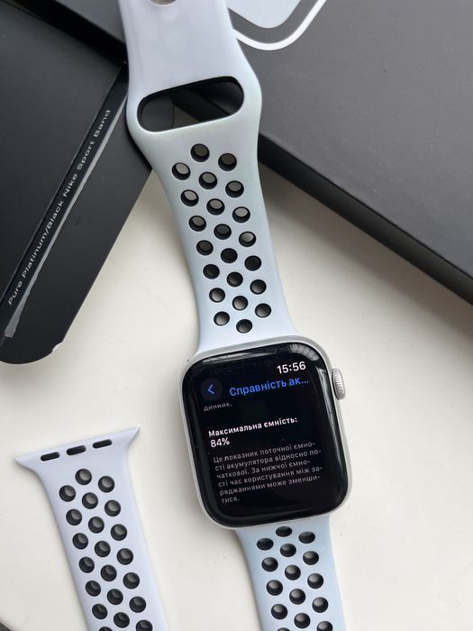 Apple Watch SE nike