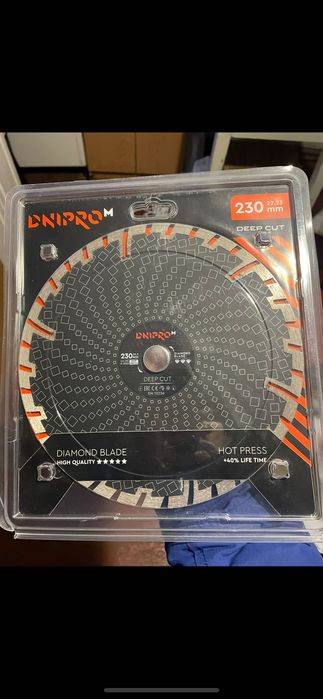 Алмазні диски круги Dnipro-M 230 22.2 Deep Cut, Grand