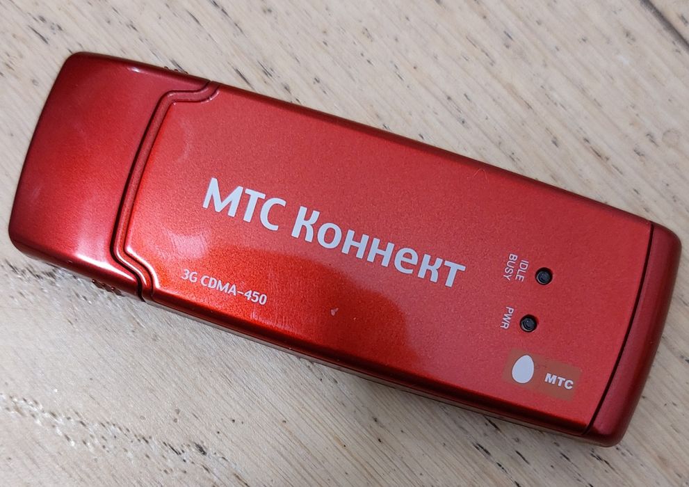 Модем МТС Коннект 3G CDMA-450