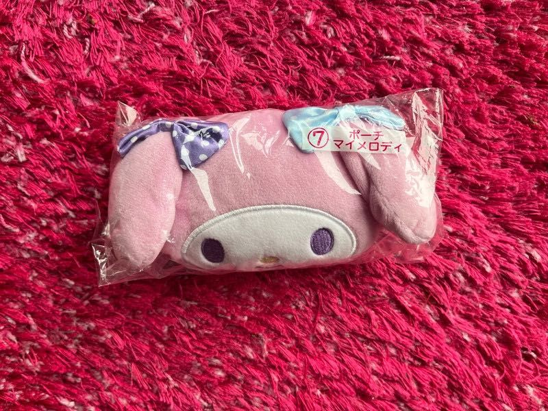 My Melody Sanrio Hello Kitty pluszowy portfelik portmonetka