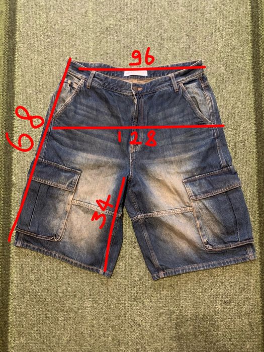 Шорти bershka чоловічі