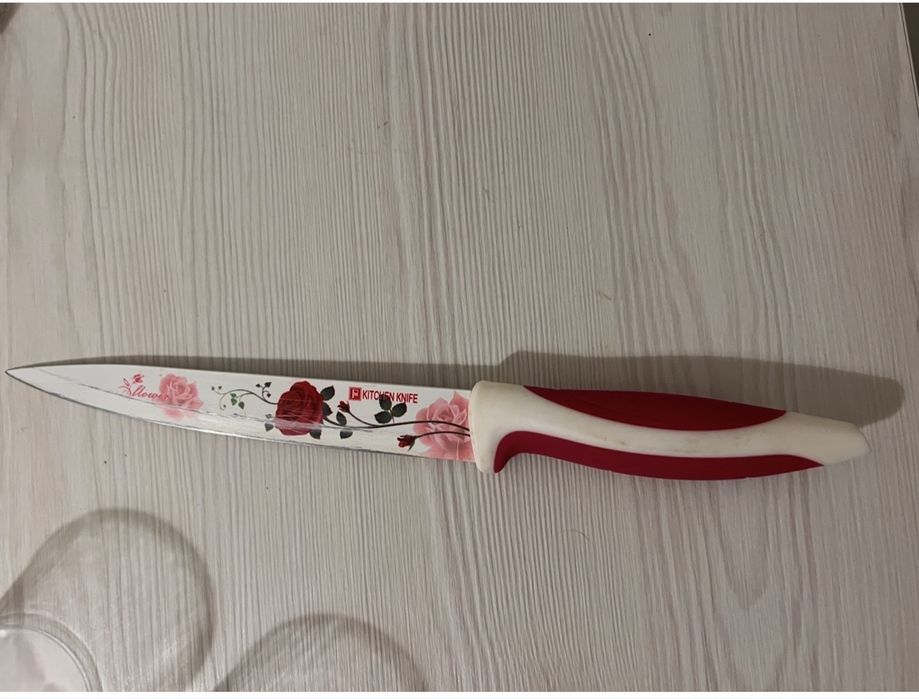 Кухонне приладдя