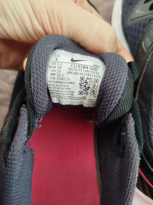 Buty damskie Nike 39