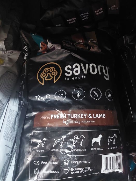 Сейворі крупна ягня індичка 12кг