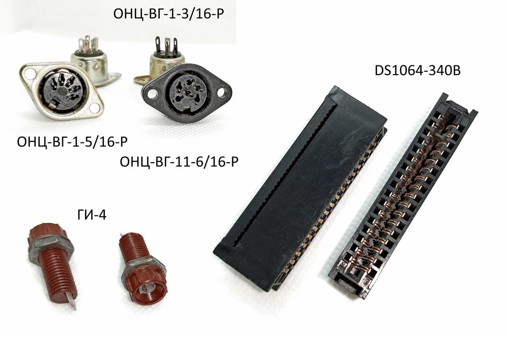 Кабели DIN 5p, BNC, USB, COM, LPT, VGA, ATA-33, FDD