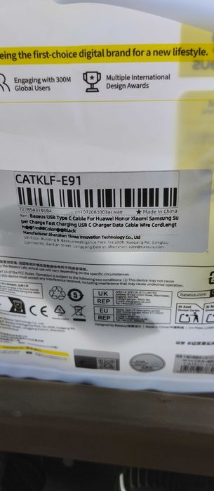 Baseus CATKLF-E91