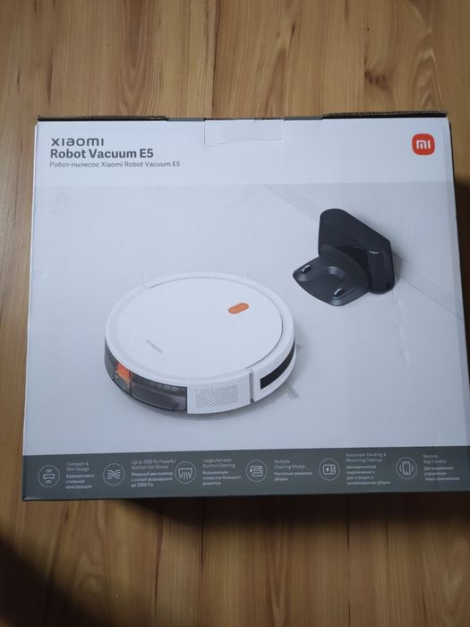Xiaomi vacuum e5