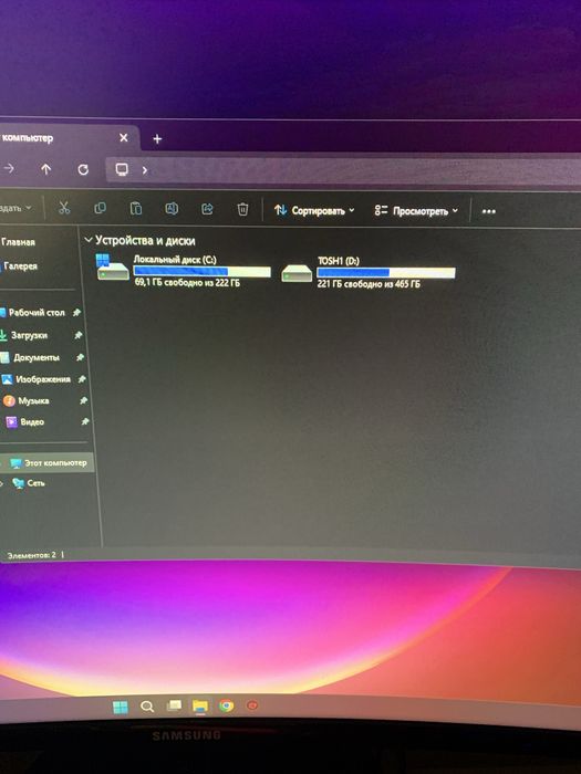 Компьютер в сборе цена Только сегодня