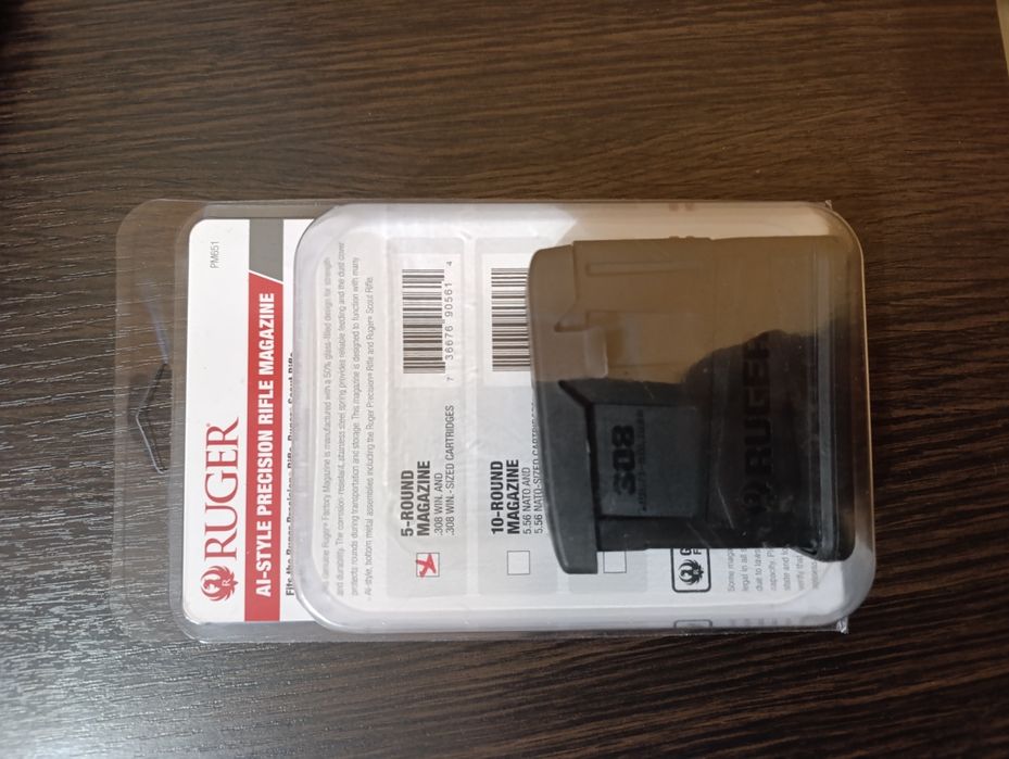 До карабіна Рюгер Магазин а 5 набоїв 308