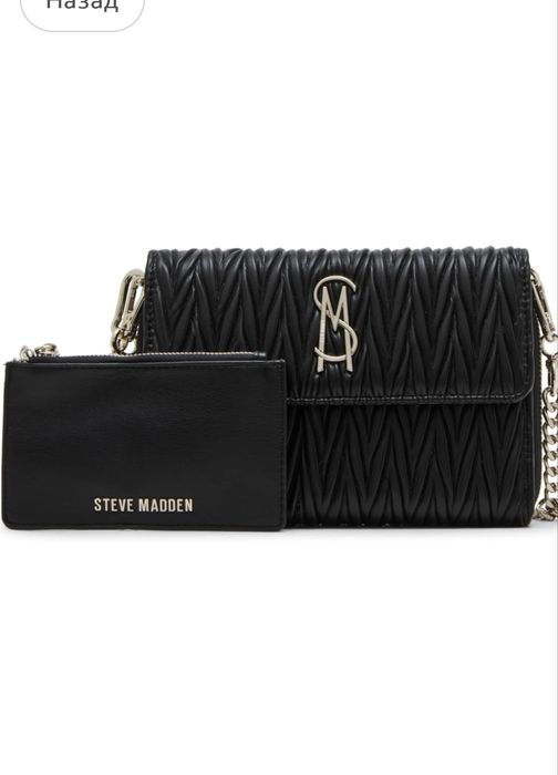 Сумка Steve Madden  чорна нова бренд