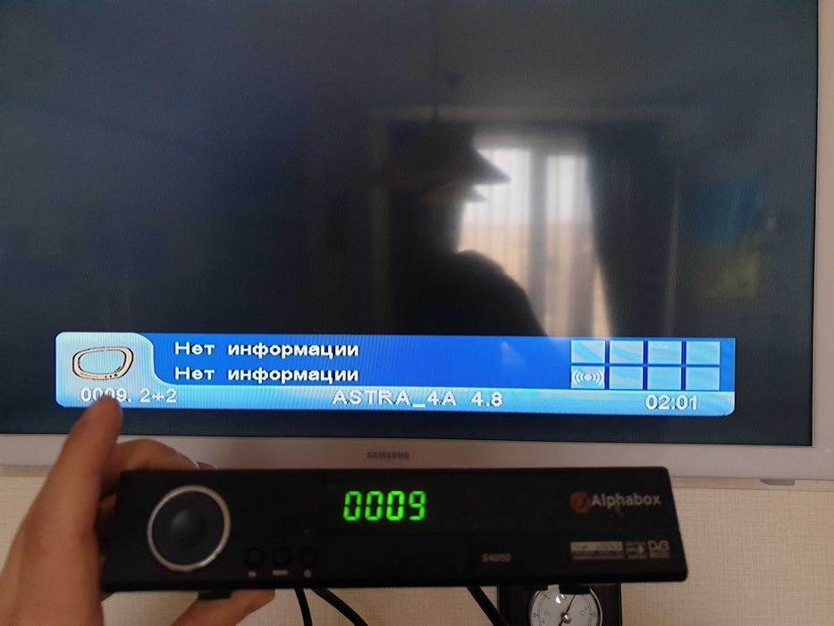 Спутниковый ресивер, тюнер Alphabox S4050, Technosat 4060CX