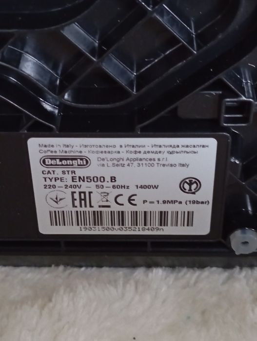 Ekspres kapsułkowy De'Longhi Nespresso Lattissima One EN510.B