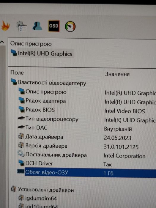 Потужний ноутбук 23 року Японія/14" FHD ips/i5-10 gen/8 ОЗП/256 SSD/