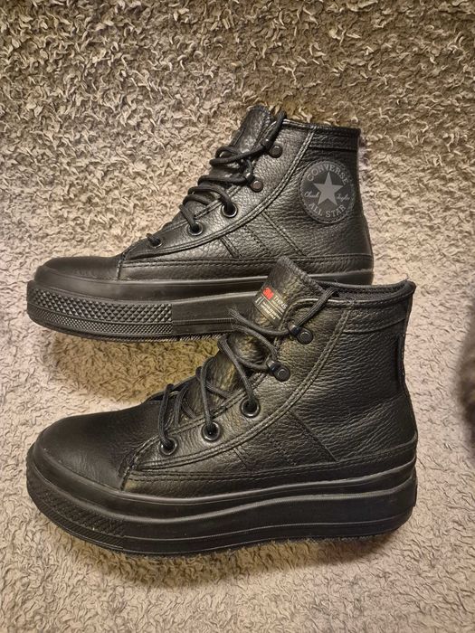 Nowe buty Converse r. 37 piękne okazja